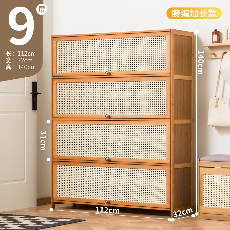 Picture of Rattan-like Shoe Cabinet Household Door Simple Shoe Rack Economical Storage Indoor Good-looking Storage Multi-layer Dustproof Dormitory