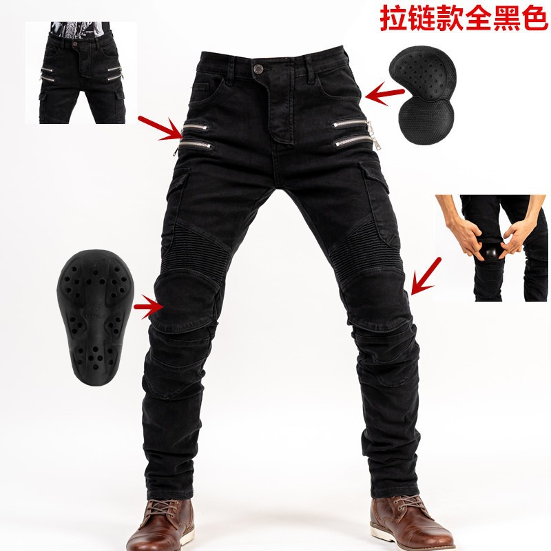 Picture of Motorcycle Riding Pants Motorcycle Pants Jeans with Protectors Four Seasons Spring Men's and Women's Casual Anti-fall Pants