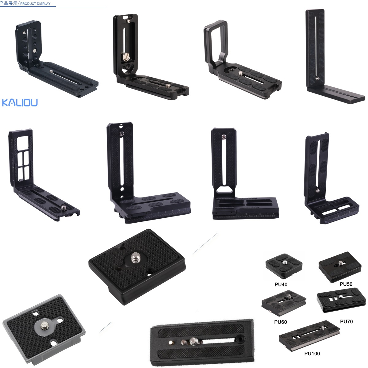 Picture of Universal aluminum alloy vertical clapper desktop bracket L-shaped shadow cloud crane fast-loading plate tripod pan/tilt PU quick-release plate