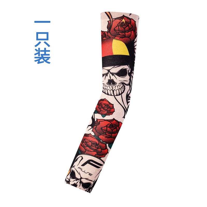 Picture of Outdoor Sleeve Tattoo Sleeve Seamless Men's and Women's Flower Arm Riding Sunscreen Sleeve Tattoo Arm Gifts