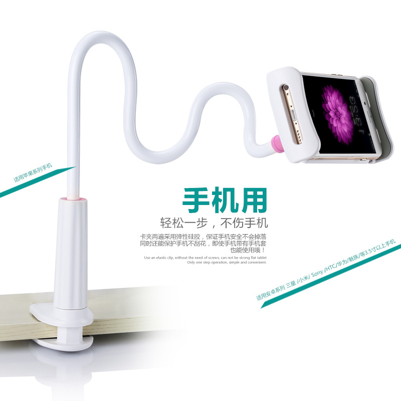 Picture of Suitable for Kindle Reader Bedside Desktop Stand Digital Reader Online Teaching Learning Lazy Stand