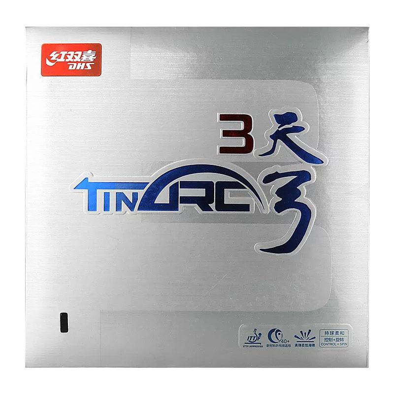 Picture of Red Double Happiness Table Tennis Paddle Rubber Sky Bow 5 3 Sky Bow Rubber High Elastic Flexible Cake Sponge Anti-Glue Set Glue
