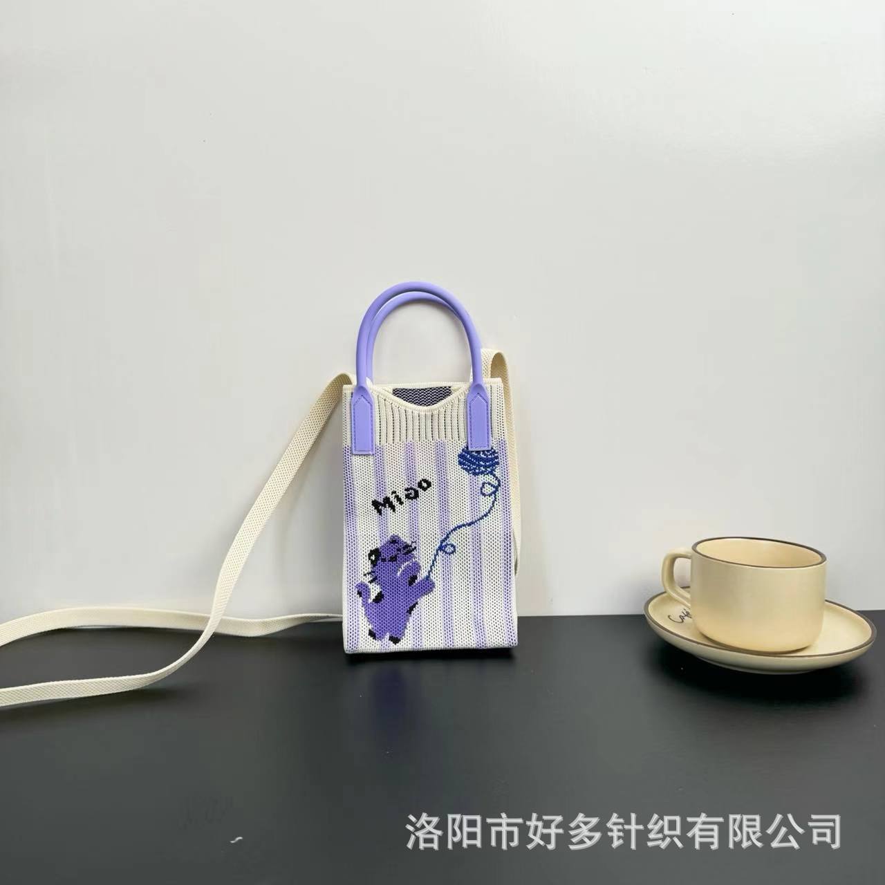 Picture of Advanced Sense Ins Mobile Phone Bag New Cartoon Knitted Bag Dopamine Niche All-match Crossbody Shoulder Bag Handbag