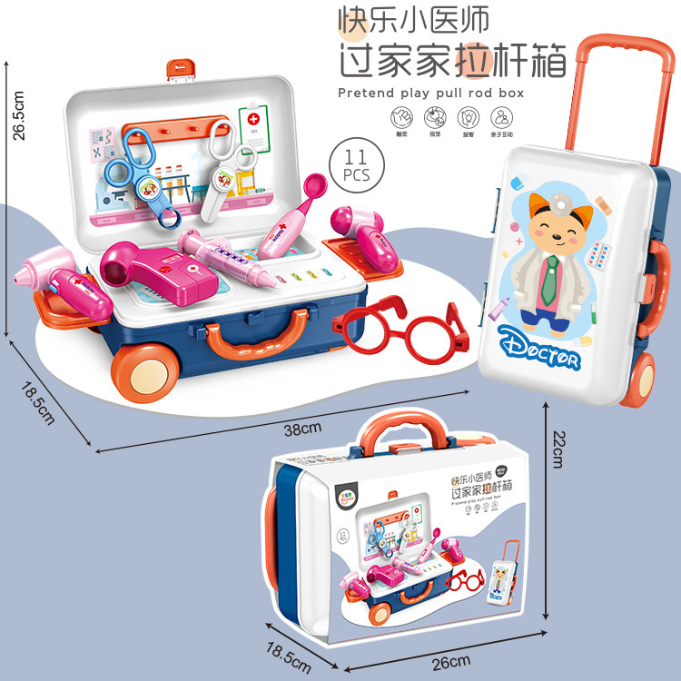 Picture of Wholesale Children's Play House Toys Makeup Trolley Case Simulation Cooking Girl Kitchen Toy Set Role Play