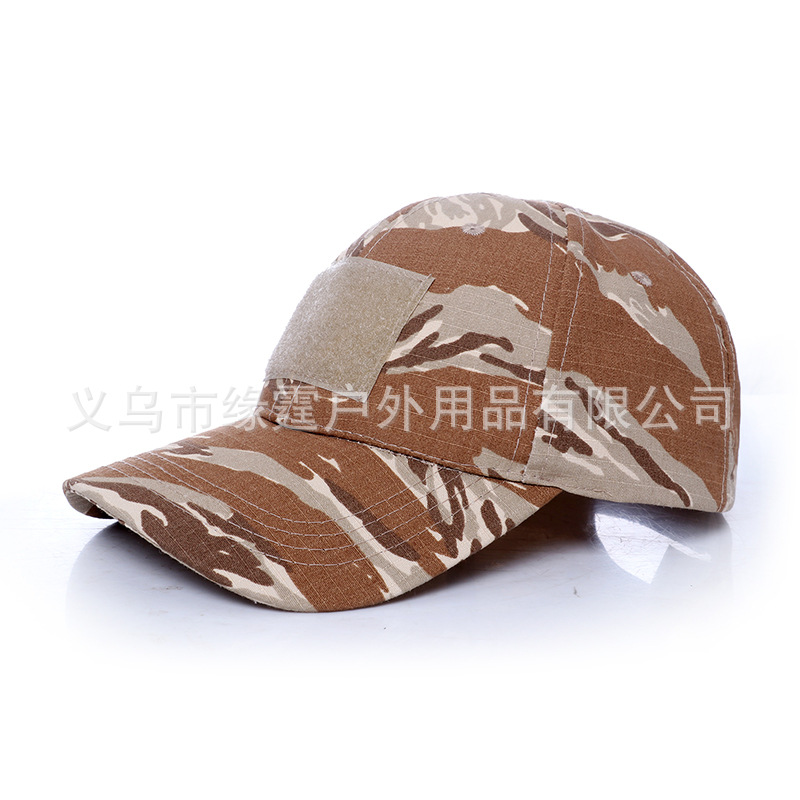 Picture of Cross-Border Supply Camouflage Baseball Cap Military Fan Camouflage Hat Summer Sun Hat Special Forces Tactical Hat Python Pattern Hat in Stock