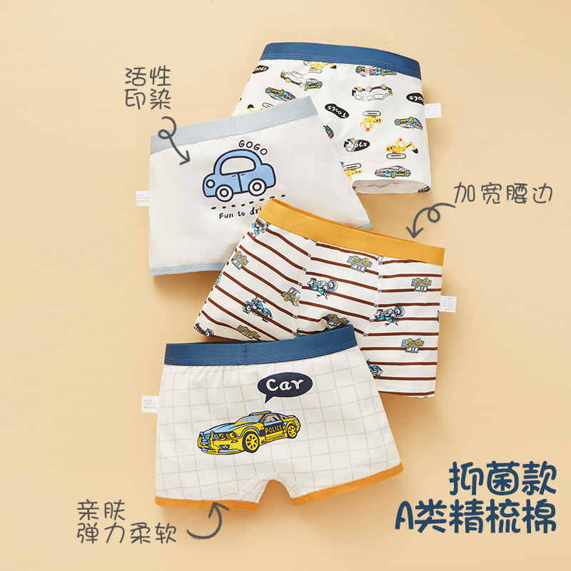 Picture of Children's Underwear Boys' Pure Cotton Boxer Shorts Boys' Baby Children's Underwear Underwear