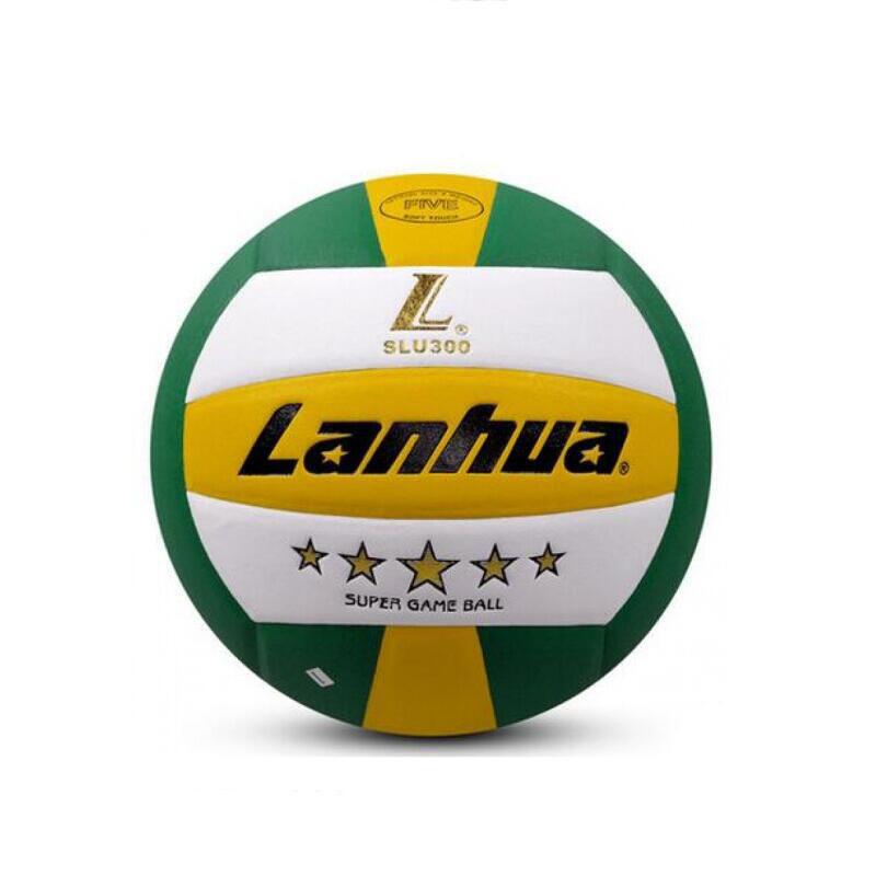 Picture of Lanhua Lanhua Golden Five Star Volleyball Lanhua LU300