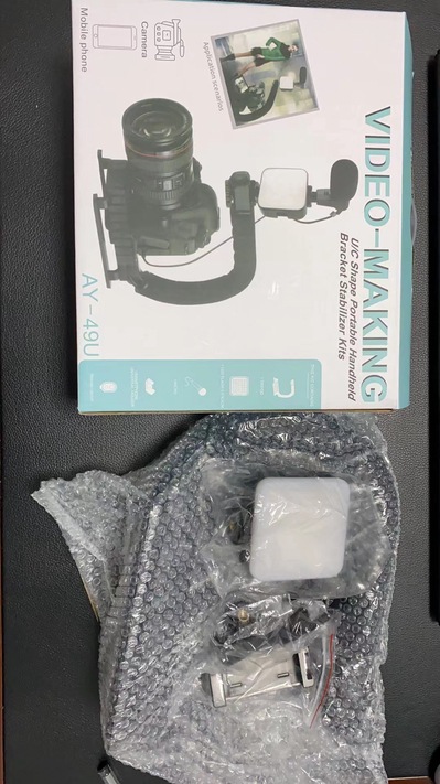 Picture of Mini compact charging light fill light pocket fill light suit square fill light selfie live tofu light