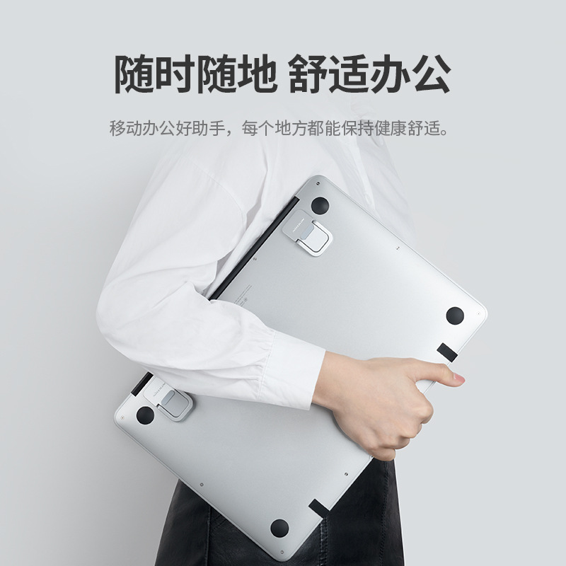Picture of NILLKIN Suitable Laptop Bracket Zinc Alloy Superior Portable Foldable Tripod Support Bracket