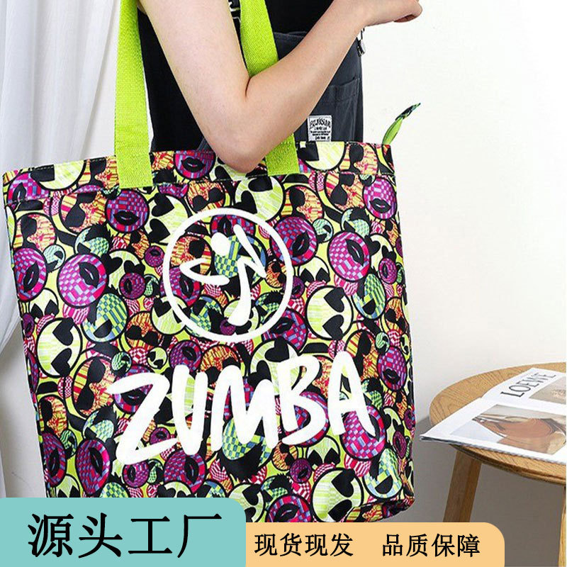 Picture of Cross-border ZW Dance Bag Storage Bag Shoulder Bag Yoga Clothes Towel Handbag Waterproof Big Mummy Bag