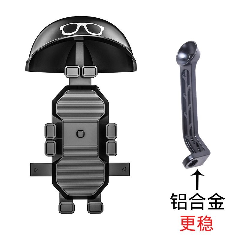 Picture of Helmet take-out rider mobile phone bracket Octopus mobile phone bracket motorcycle bicycle waterproof sunshade bracket