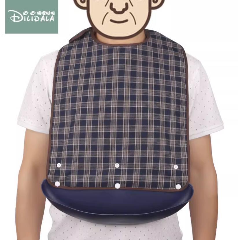 Picture of Adult Pure Cotton Plaid Bib Dining Bib Adult Double-Sided Food Bucket Elderly Adult Slippery Bucket Waterproof