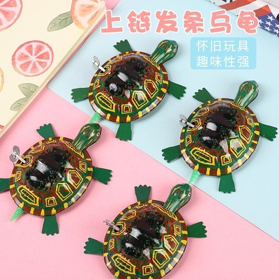Picture of Children's chain tin frog jumping frog toy tin frog nostalgic classic Tin Toy