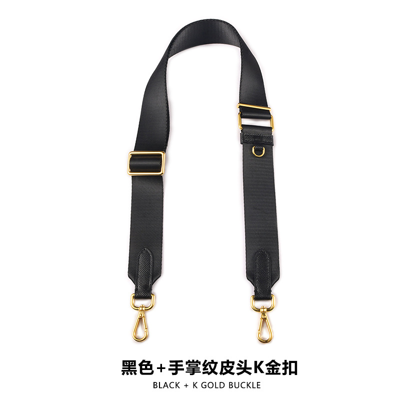 Picture of MHS-F-1 Black Replacement Wide Shoulder Strap for Hobo Cotton and Lylon Crossbody Bag Backpack with Accessories Bag Shoulder Strap