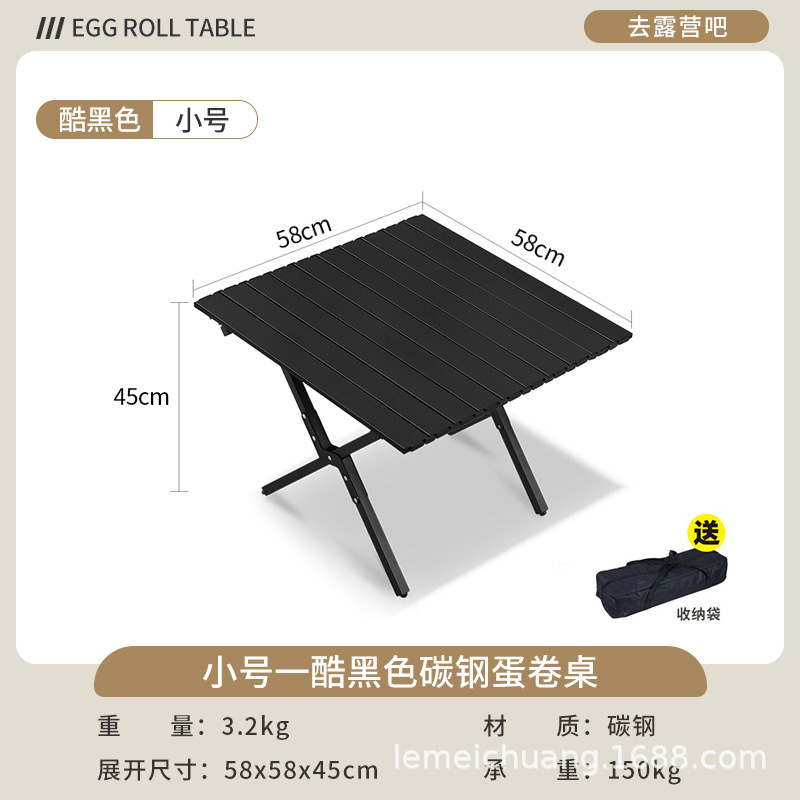 Picture of Portable Camping Picnic Folding Chair Kermit Chair Outdoor Folding Chair Stall Egg Roll Table Fishing Stool suit