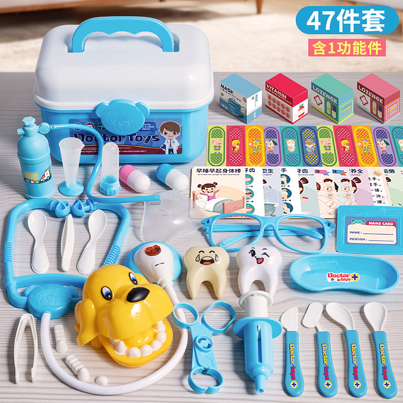 Picture of Cross-border children's doctor toy suit girl simulation nurse stethoscope injection dental play house medical tools