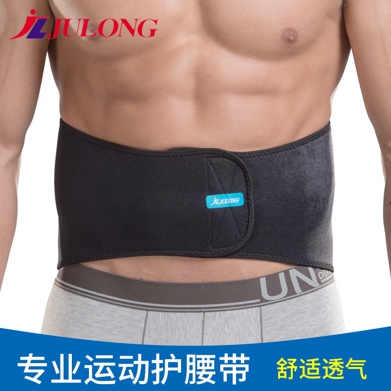 Sports Waist Protection Fitness Weightlifting Basketball Sports Anti-sprain Sweat Belt Warm Sports Anti-waist Protection