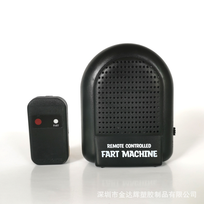 Picture of Electronic remote control fart machine funny trick spoof gift remote control fart machine Christmas funny gift