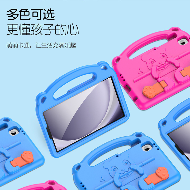 Picture of For Samsung TabA9Plus cartoon flat protective case EVA environmental protection children portable protective case wholesale