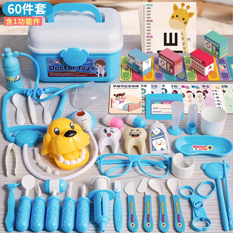Picture of Cross-border children's doctor toy suit girl simulation nurse stethoscope injection dental play house medical tools
