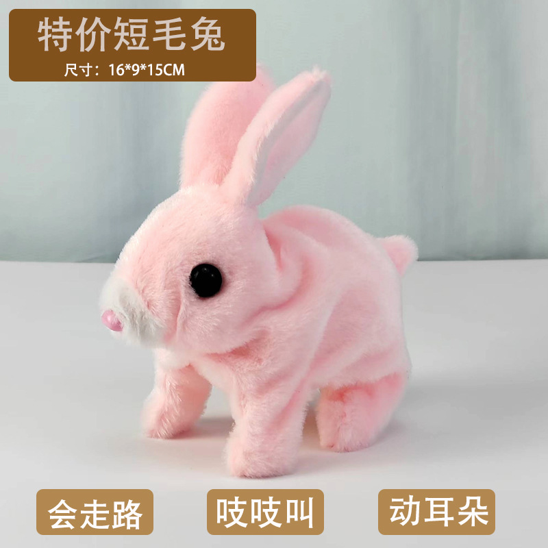 Picture of Plush Electric White Rabbit Simulation Pet Can Walk, Call, Move Mouth, Shake Ears Angora Rabbit Pet Toy