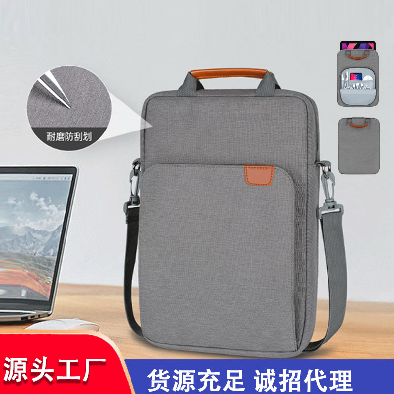 Picture of Simple iPad Bag Suitable for 9.7 Inch/13 Inch Tablet Laptop Bag Lightweight Waterproof Crossbody Bag
