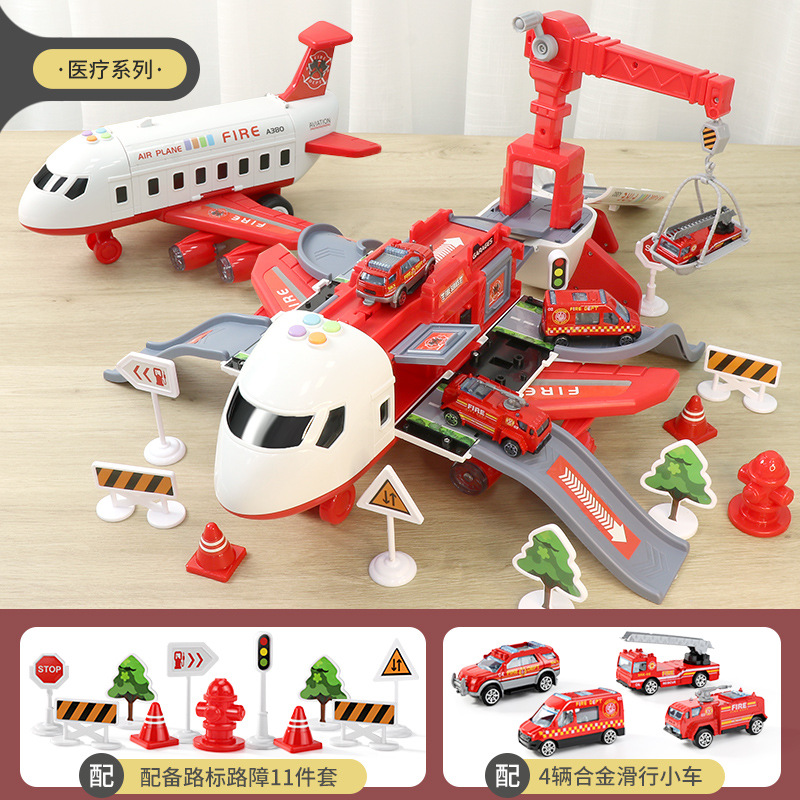 Picture of Cross-border explosions children's aircraft toy boy educational rail car large fire engineering alloy baby car