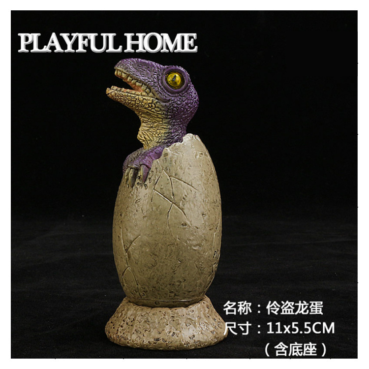 Picture of Cross-border Jurassic Simulation Dinosaur Model Toy Soft Glue Thick Nose Dragon Mother Dragon Model Children's Educational Toys