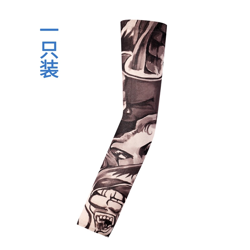 Picture of Outdoor Sleeve Tattoo Sleeve Seamless Men's and Women's Flower Arm Riding Sunscreen Sleeve Tattoo Arm Gifts