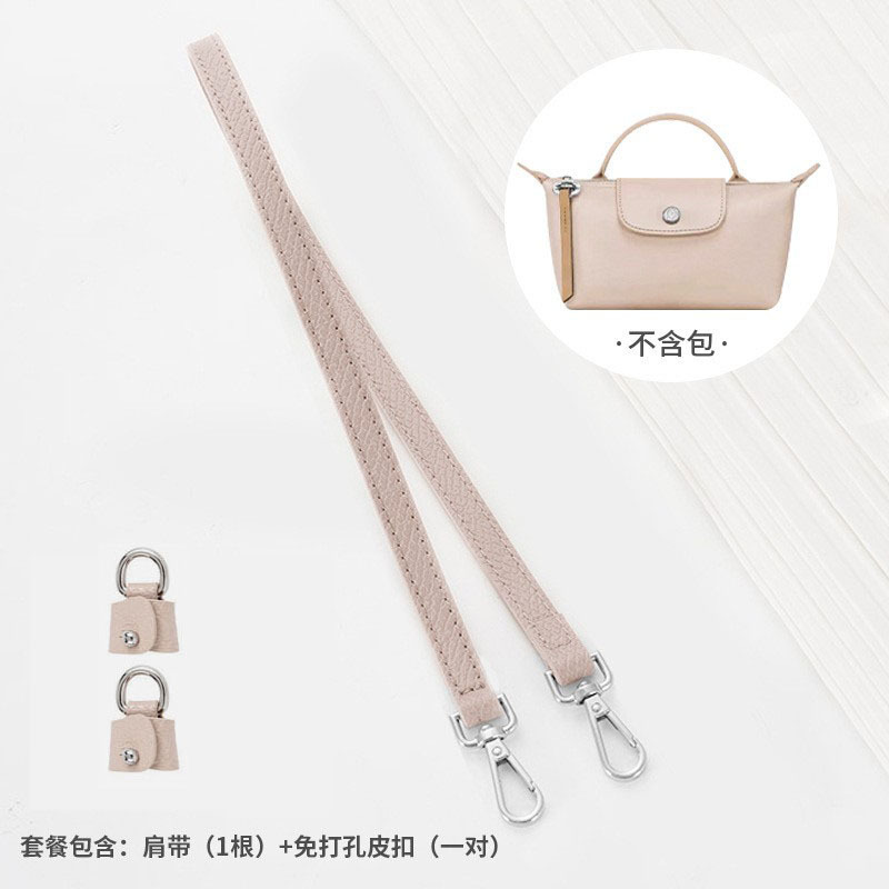 Picture of Xin Jade Carpenter Punch-Free Head Layer Cowhide Longxiang Mini Dumpling Bag Shoulder Strap Underarm Bag Transformation Shoulder Bag Strap Accessories