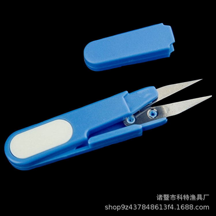 Picture of Fishing scissors with cap cover fishing multi-functional small scissors fishing line scissors lead leather scissors fishing accessories