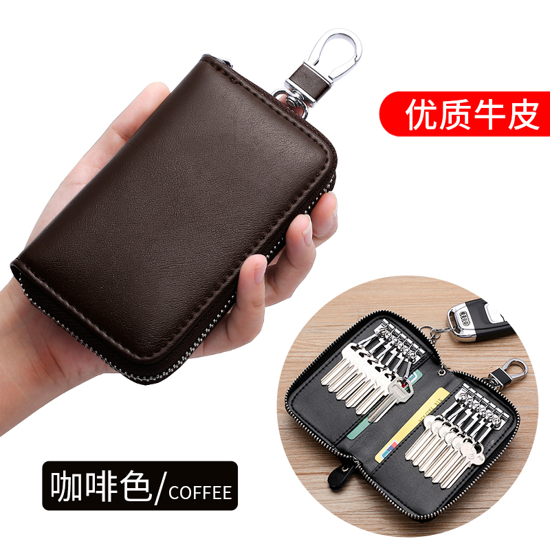 Picture of 2023 New zipper large capacity key bag men's leather multi-functional practical car key bag cowhide key bag