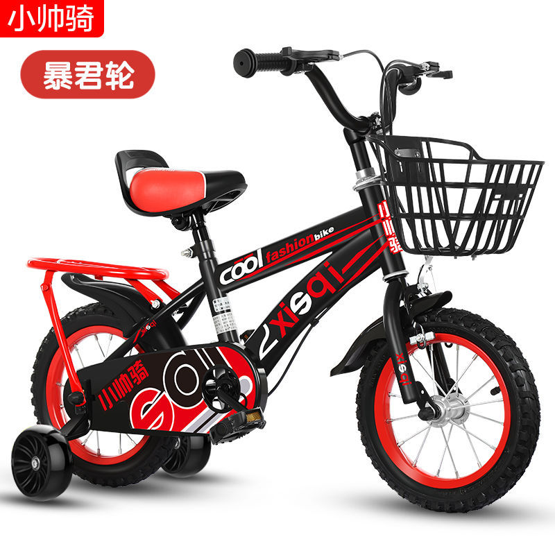Picture of Spot manufacturers directly supply children's bicycles 12 inch 14 inch 16 inch mountain bike primary school children's bicycles
