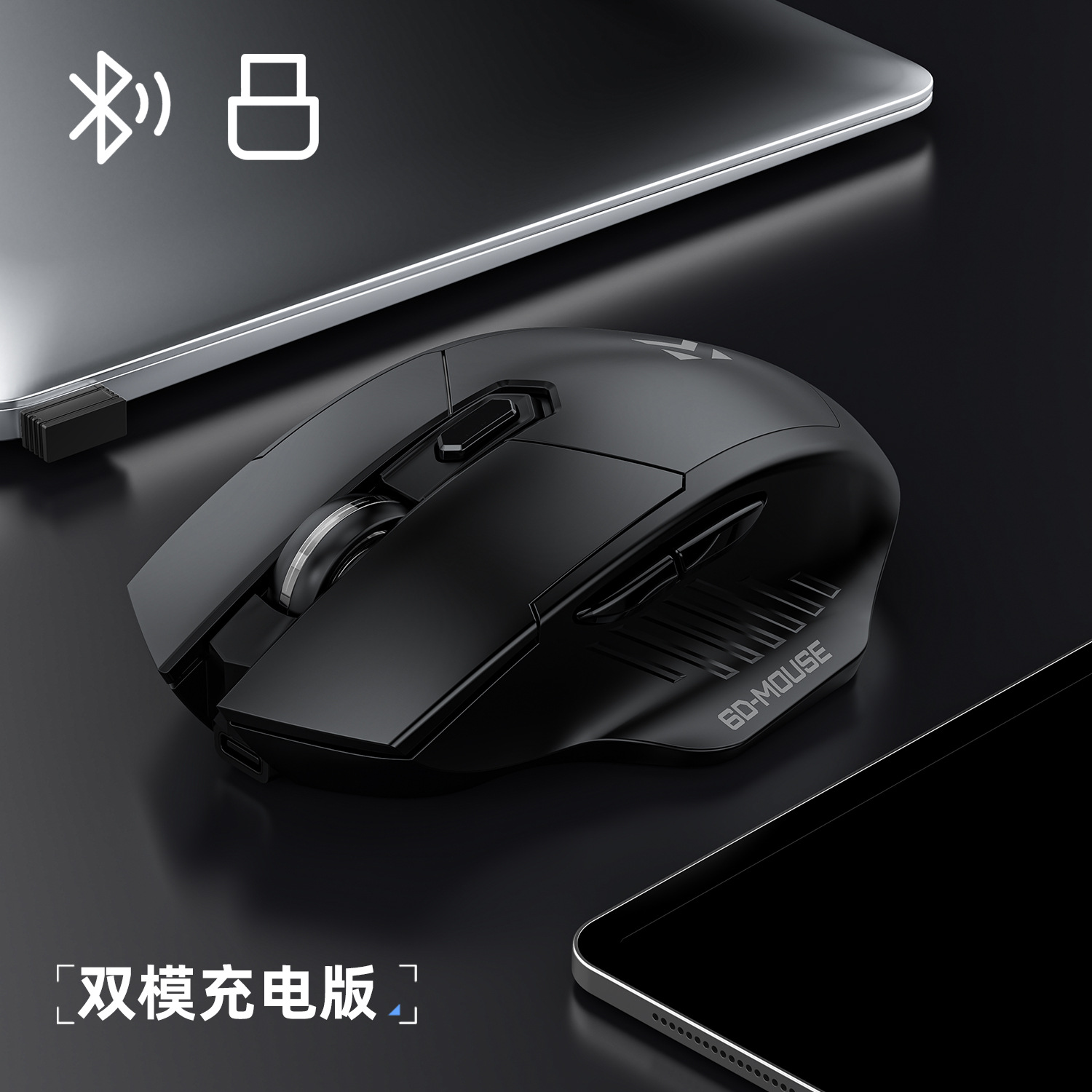 Picture of M100 Rechargeable Bluetooth Dual Mode Silent Mouse New Lightweight Computer Office Girls E-Sports Wireless Mouse