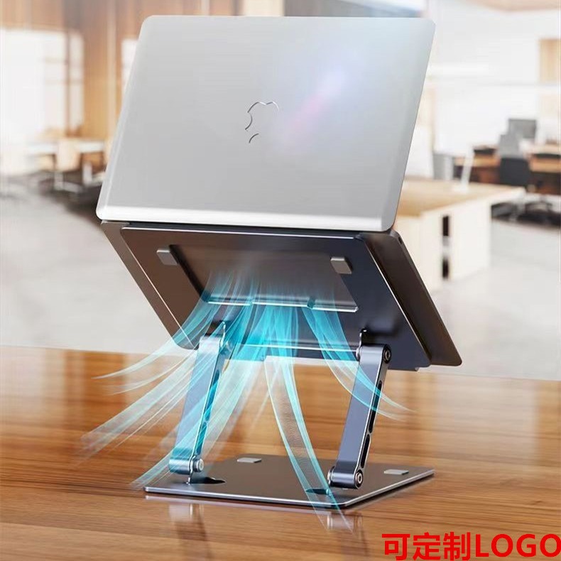 Picture of Metal Laptop Bracket Computer Bracket Steel Gold Lifting Portable Elevator Rack Base Folding Heat Rack