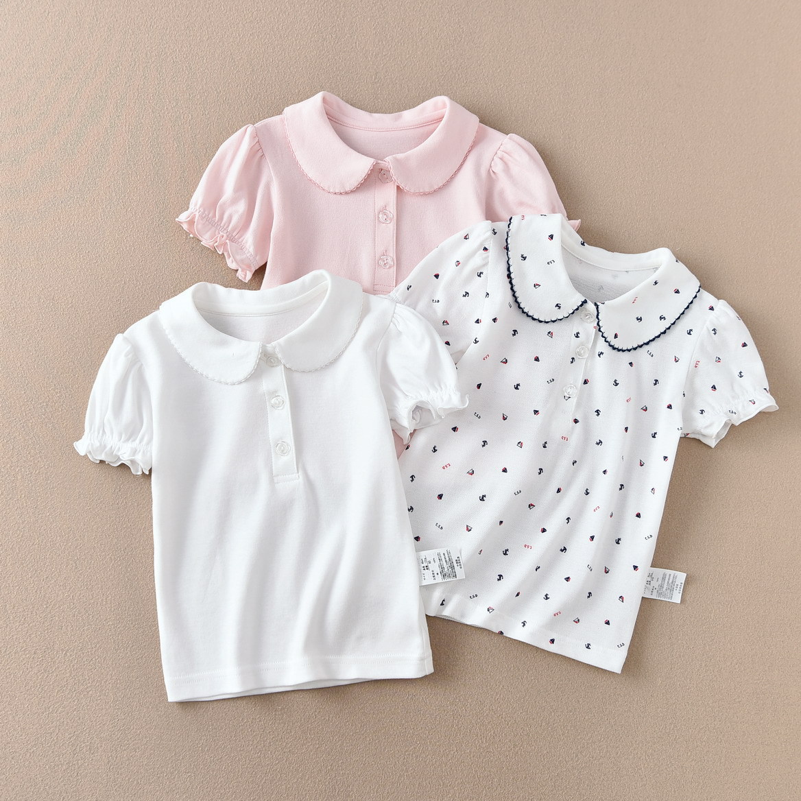 Distribution School Uniform Performance Uniform All-match Export Japan T-shirt White Student T-shirt Base Shirt Boys and Girls Children Short Sleeve