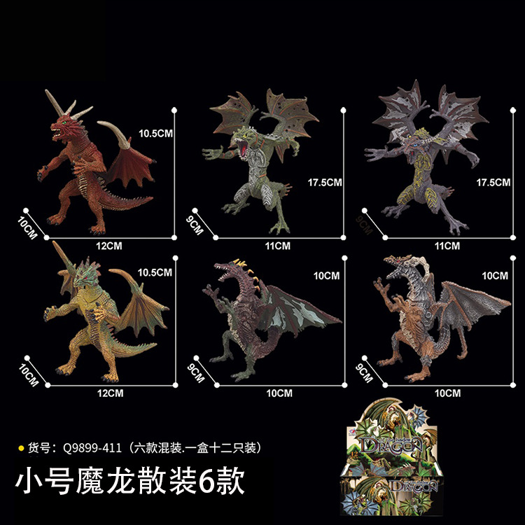 Picture of Amazon Simulation Dinosaur Model Flying Dragon Magic Dragon Fire-breathing Dragon Monster Animal Model Children's Toy Boy