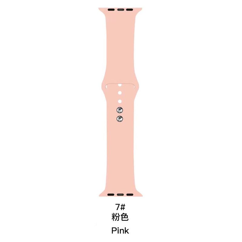 Picture of Suitable for Apple Watch Strap Apple Watch Silicone Strap Double Stud Kickback Strap Silicone Watch Strap