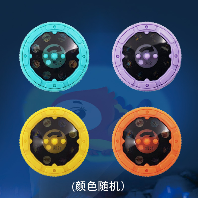 Picture of Cross-border children's projection flashlight mini cartoon pattern slide luminous toy gift baby six one gift
