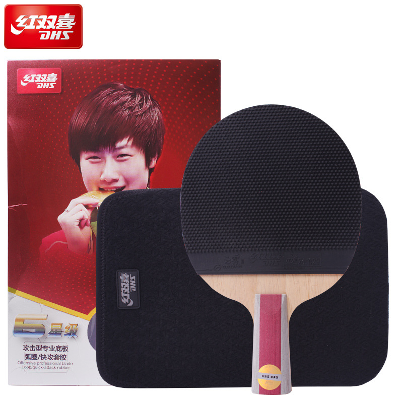 Picture of Red double happiness table tennis racket T6 star 6002 6006 straight plate horizontal plate double reverse glue positive and reverse long glue finished racket single