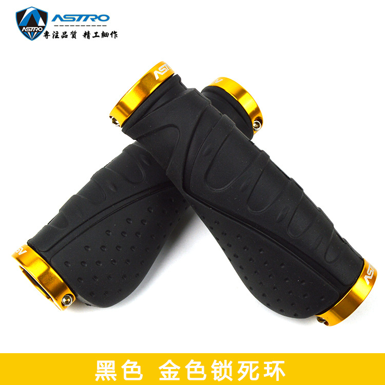 Picture of Astro Bicycle Handlebar Cover Cycling Auxiliary Handlebar Mountain Bike Handlebar Cover Aluminum Alloy Auxiliary Handlebar Horn Meat Ball Accessories Equipment