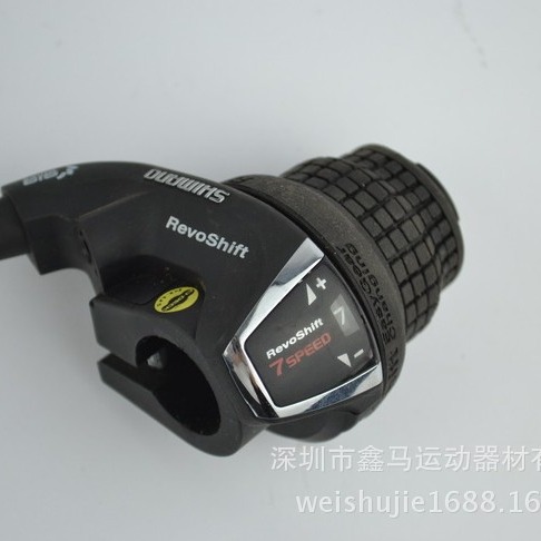 Picture of Variable handle 6-speed 3-speed 7-speed mountain bike transmission Himano RS35 turn handle 21-speed turn handle