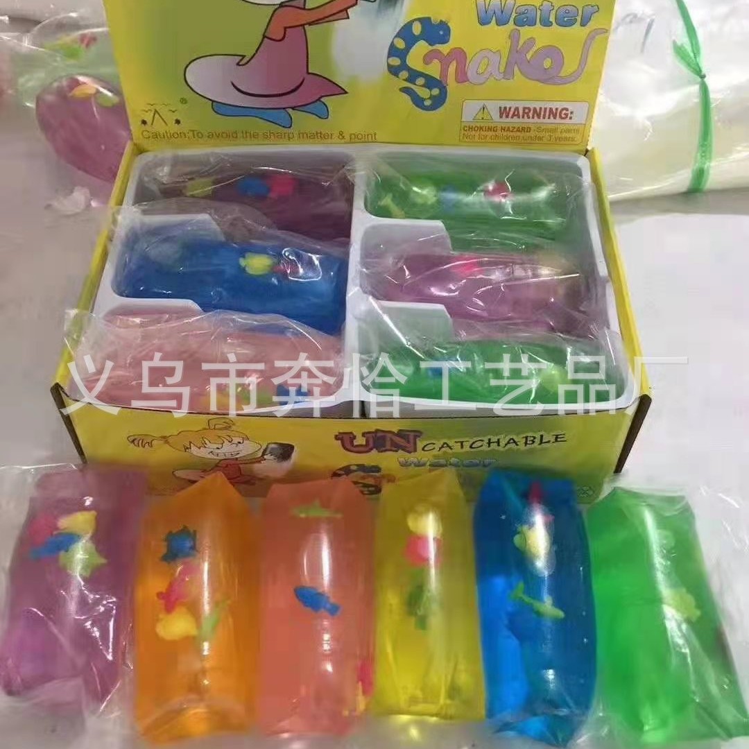 New Special Offer Children's Toys Can't Catch Water Snake Tourist Attractions Amusement Park Hot Selling Student Tricky Toys