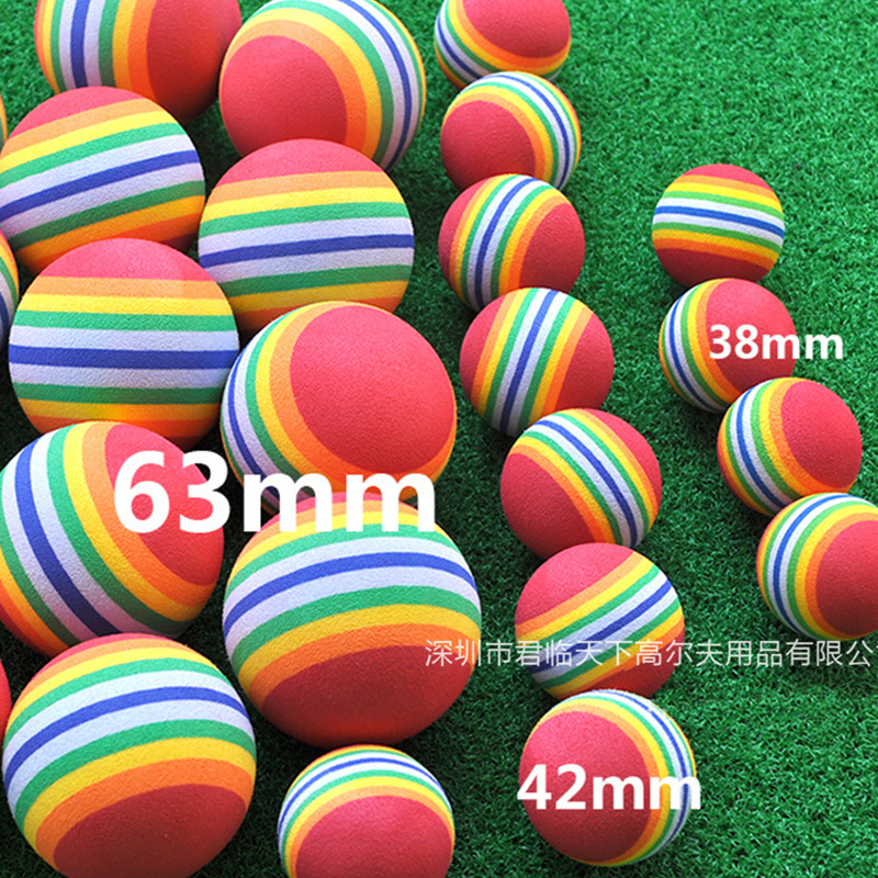 Golf ball colorful rainbow ball indoor practice ball EVA cat ball pet foam ball toy ball 166.67cm inch