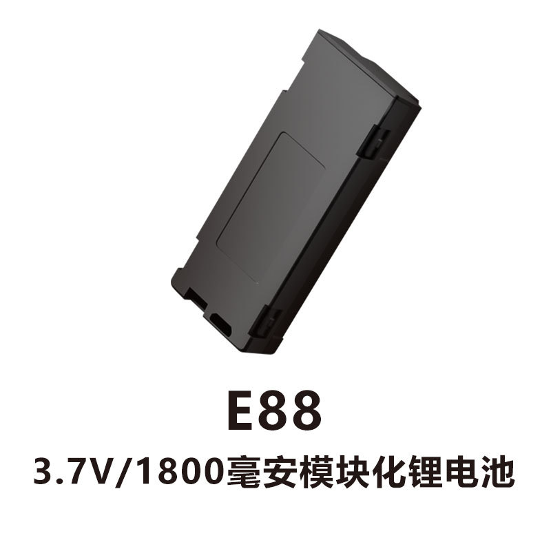 Picture of S155 S168 S89 S135 S156 E58 E88 S159 S116 S128 Remote Control Drone Lithium Battery