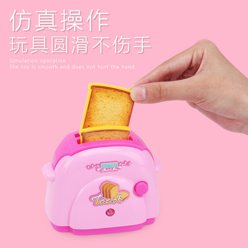 Picture of Mini Kitchen Play Home Toy Children's Simulation Electric Small Appliances Shake Tone Same Toaster