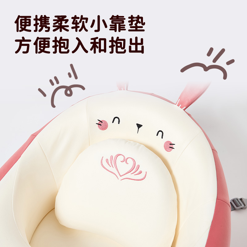 Picture of Baby Learning Chair Waterproof Technology Cloth Sitting Artifact Toy Rack Small Sofa Multifunctional Baby Seat Anti-rollover