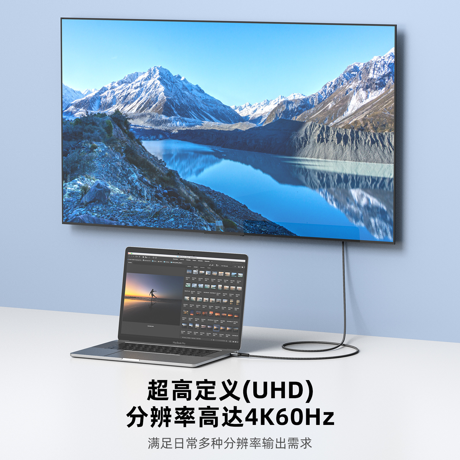 Picture of PD100W new type-c3.1 magnetic fast charging data cable HD video transmission Computer TV projection screen cable