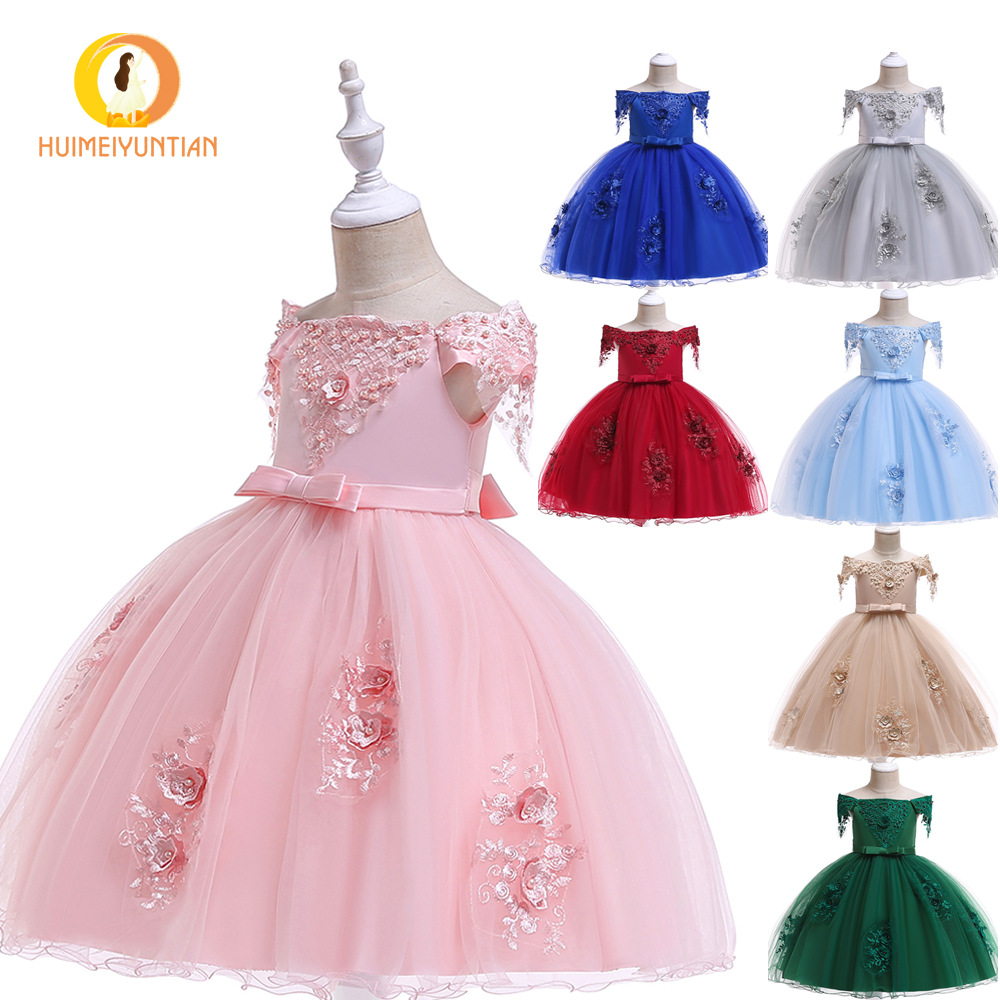 Picture of Factory Wholesale 2025 European and American New Mesh Host Catwalk Performance Princess Dress Flower Girl Girl Dress