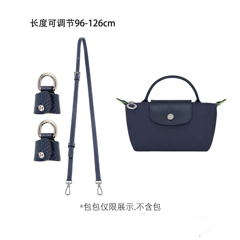 Picture of Mini Dumpling Bag Cowhide Shoulder Strap Punch-Free Crossbody Bag with Mini Adjustable Replacement Genuine Leather Strap